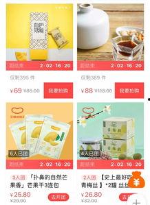 甜水小哥爆料视频大全,揭秘幕后真相与精彩瞬间 第3张 甜水小哥爆料视频大全,揭秘幕后真相与精彩瞬间 第3张