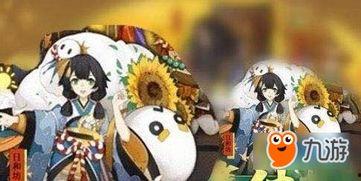 阴阳师c新式神爆料最新,神秘力量觉醒 第3张 阴阳师c新式神爆料最新,神秘力量觉醒 第3张