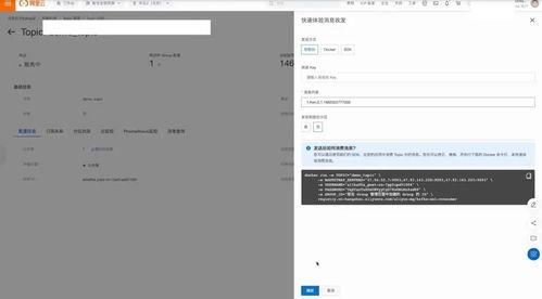 cep最新爆料,行业动态与热点事件深度解析” 第2张 cep最新爆料,行业动态与热点事件深度解析” 第2张