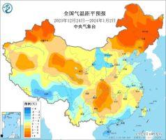 免费吃瓜群qq群号大全图片,畅享海量娱乐资讯! 第2张 免费吃瓜群qq群号大全图片,畅享海量娱乐资讯! 第2张