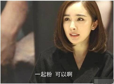 爆料娱乐圈到底有多乱呀